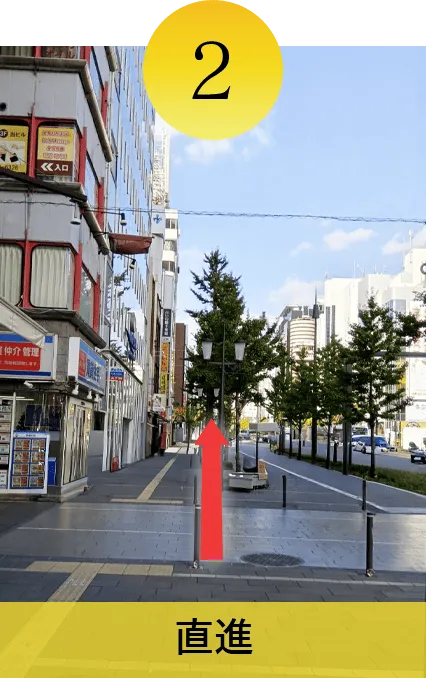 吉野家を左へ曲がる