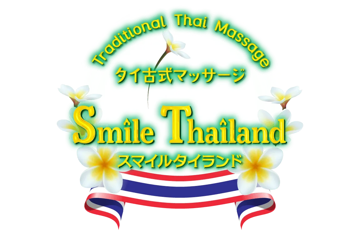 Smile Thailand