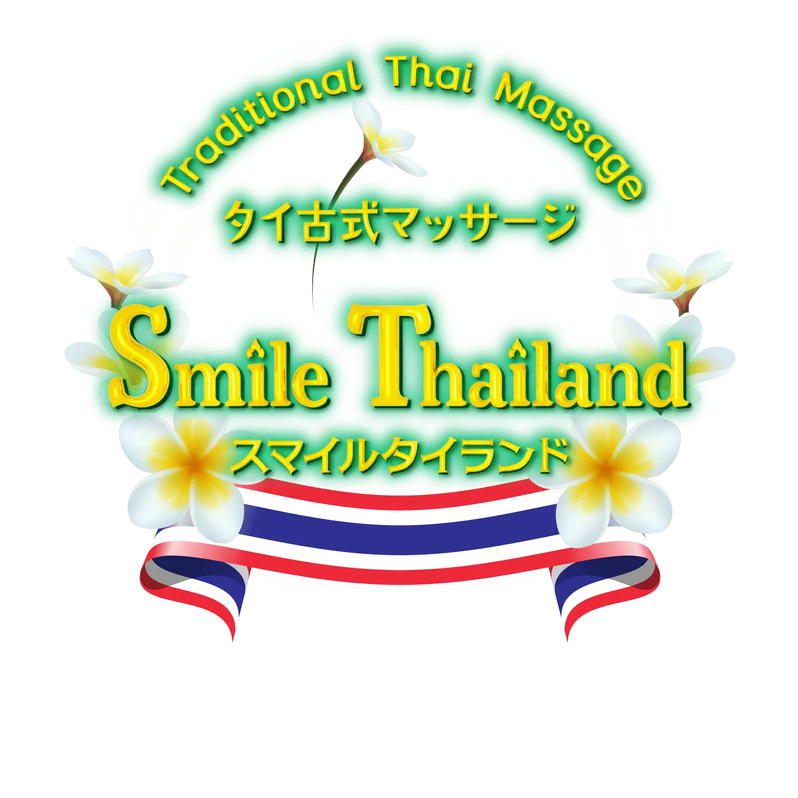 Smile Thailand